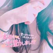 ヒメ日記 2026/08/03 09:38 投稿 りの 渋谷 風俗 いきなりビンビン伝説