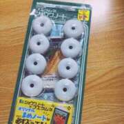 ヒメ日記 2026/08/23 09:53 投稿 りの 渋谷 風俗 いきなりビンビン伝説