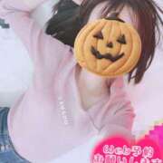 ヒメ日記 2024/12/11 14:51 投稿 上原ひな 甲府回春アロマージュ