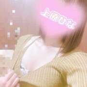 ヒメ日記 2024/12/14 22:00 投稿 上原ひな 甲府回春アロマージュ