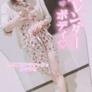 ヒメ日記 2024/12/15 12:25 投稿 上原ひな 甲府回春アロマージュ