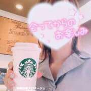 ヒメ日記 2024/12/15 15:01 投稿 上原ひな 甲府回春アロマージュ