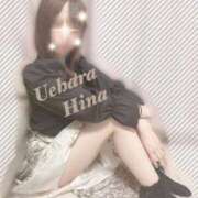 ヒメ日記 2024/12/22 15:00 投稿 上原ひな 甲府回春アロマージュ