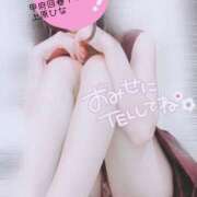 ヒメ日記 2024/12/23 22:00 投稿 上原ひな 甲府回春アロマージュ