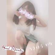 ヒメ日記 2024/12/29 06:45 投稿 上原ひな 甲府回春アロマージュ