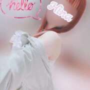 ヒメ日記 2025/01/05 13:01 投稿 上原ひな 甲府回春アロマージュ