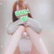 ヒメ日記 2025/01/10 15:00 投稿 上原ひな 甲府回春アロマージュ