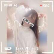 ヒメ日記 2025/01/29 06:45 投稿 上原ひな 甲府回春アロマージュ