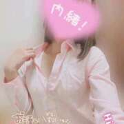 ヒメ日記 2025/01/30 15:01 投稿 上原ひな 甲府回春アロマージュ