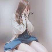 ヒメ日記 2025/01/30 17:00 投稿 上原ひな 甲府回春アロマージュ