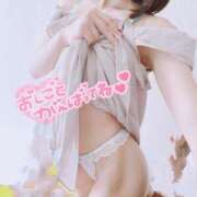 ヒメ日記 2025/01/30 22:00 投稿 上原ひな 甲府回春アロマージュ