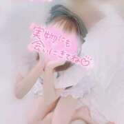 ヒメ日記 2025/02/09 22:00 投稿 上原ひな 甲府回春アロマージュ