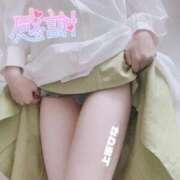 ヒメ日記 2025/02/10 06:45 投稿 上原ひな 甲府回春アロマージュ