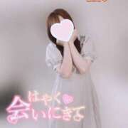 ヒメ日記 2025/02/11 15:00 投稿 上原ひな 甲府回春アロマージュ