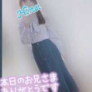 ヒメ日記 2025/02/14 18:00 投稿 上原ひな 甲府回春アロマージュ