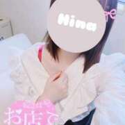 ヒメ日記 2025/02/18 22:00 投稿 上原ひな 甲府回春アロマージュ