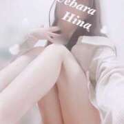 ヒメ日記 2025/02/21 15:00 投稿 上原ひな 甲府回春アロマージュ