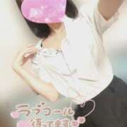 ヒメ日記 2025/02/24 22:00 投稿 上原ひな 甲府回春アロマージュ