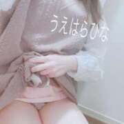 ヒメ日記 2025/03/01 22:00 投稿 上原ひな 甲府回春アロマージュ