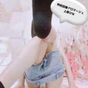 ヒメ日記 2025/03/04 22:00 投稿 上原ひな 甲府回春アロマージュ