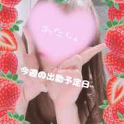 ヒメ日記 2025/03/09 19:00 投稿 上原ひな 甲府回春アロマージュ