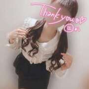 ヒメ日記 2025/03/14 18:38 投稿 上原ひな 甲府回春アロマージュ