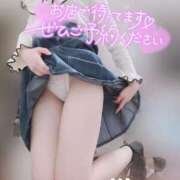 ヒメ日記 2025/03/20 10:00 投稿 上原ひな 甲府回春アロマージュ