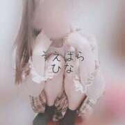 ヒメ日記 2025/03/21 22:00 投稿 上原ひな 甲府回春アロマージュ