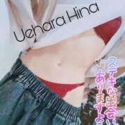 ヒメ日記 2025/03/30 19:00 投稿 上原ひな 甲府回春アロマージュ