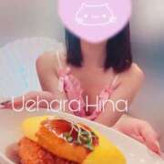 ヒメ日記 2025/04/06 19:00 投稿 上原ひな 甲府回春アロマージュ