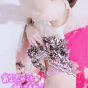 ヒメ日記 2025/04/24 16:45 投稿 上原ひな 甲府回春アロマージュ