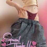 ヒメ日記 2025/04/27 01:07 投稿 上原ひな 甲府回春アロマージュ