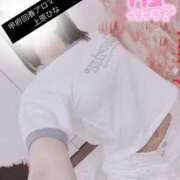 ヒメ日記 2025/05/16 01:00 投稿 上原ひな 甲府回春アロマージュ