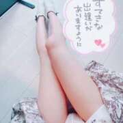 ヒメ日記 2025/06/13 12:50 投稿 上原ひな 甲府回春アロマージュ