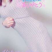 ヒメ日記 2025/06/17 16:36 投稿 上原ひな 甲府回春アロマージュ