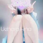 ヒメ日記 2025/06/25 16:30 投稿 上原ひな 甲府回春アロマージュ