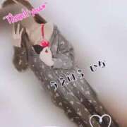 ヒメ日記 2025/06/27 00:15 投稿 上原ひな 甲府回春アロマージュ