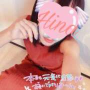 ヒメ日記 2025/07/04 12:45 投稿 上原ひな 甲府回春アロマージュ