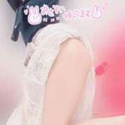 ヒメ日記 2025/07/20 21:36 投稿 上原ひな 甲府回春アロマージュ