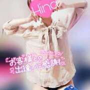 ヒメ日記 2025/07/24 00:45 投稿 上原ひな 甲府回春アロマージュ