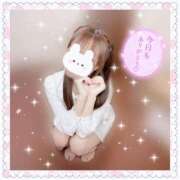 ヒメ日記 2025/08/30 19:09 投稿 上原ひな 甲府回春アロマージュ