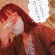 ヒメ日記 2025/09/13 11:00 投稿 上原ひな 甲府回春アロマージュ