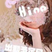 ヒメ日記 2025/09/28 12:01 投稿 上原ひな 甲府回春アロマージュ