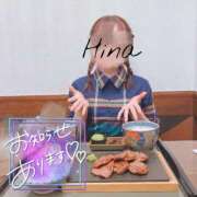 ヒメ日記 2025/10/05 08:01 投稿 上原ひな 甲府回春アロマージュ