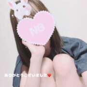 ヒメ日記 2025/11/12 01:16 投稿 上原ひな 甲府回春アロマージュ