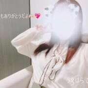 ヒメ日記 2025/11/13 00:35 投稿 上原ひな 甲府回春アロマージュ