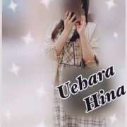 上原ひな ((  >ω( >ω<  ))❤️ 甲府回春アロマージュ