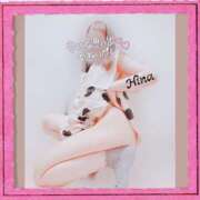 ヒメ日記 2025/12/24 05:00 投稿 上原ひな 甲府回春アロマージュ