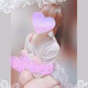 ヒメ日記 2026/02/20 01:00 投稿 上原ひな 甲府回春アロマージュ