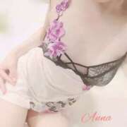 ヒメ日記 2025/02/09 15:47 投稿 栗山　あんな ソープランド蜜 人妻・美熟女専門店